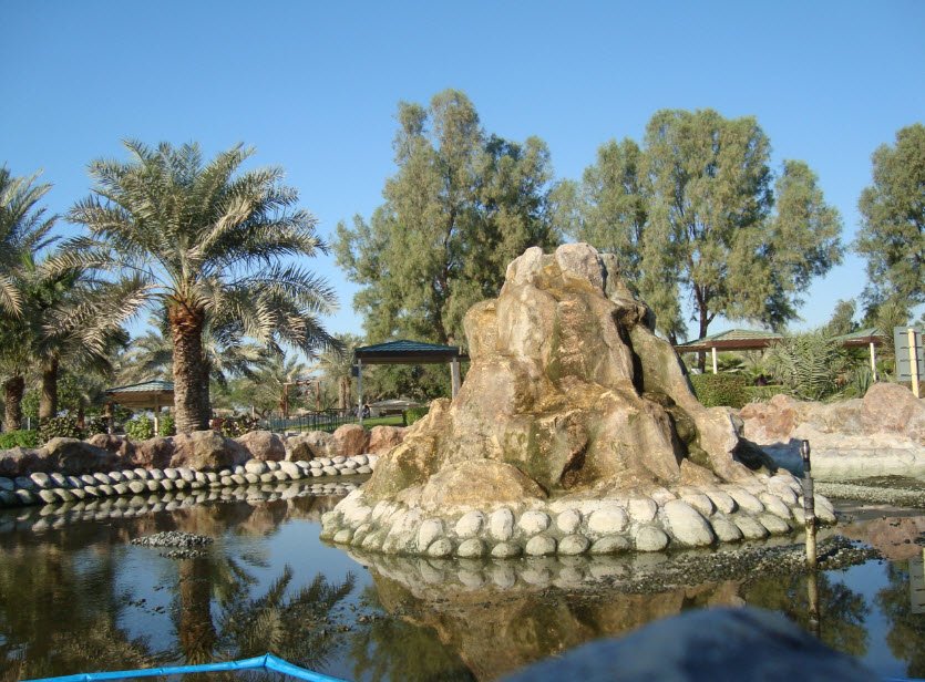 Al Areen Wildlife Park, Southern Governorate, Bahrain
